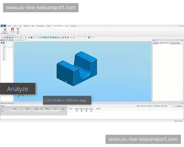 开云体育app下载苹果版——畅享极致体育体验 开云体育app下载苹果版——畅享极致体育体验
